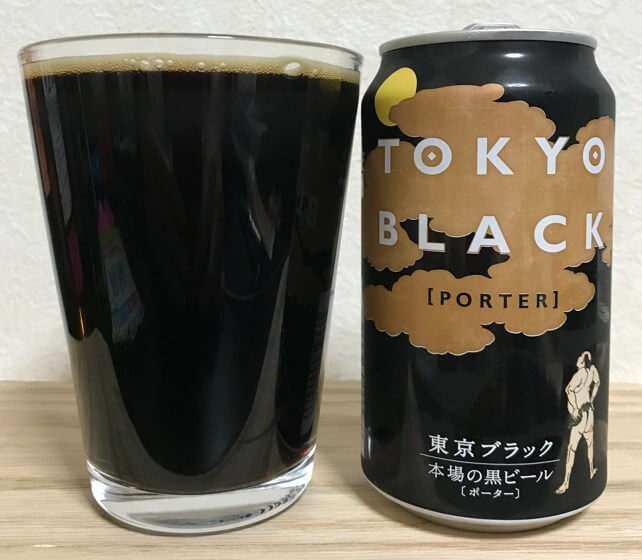 東京ブラックグラス