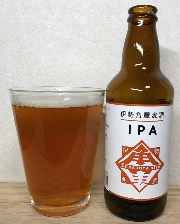伊勢角屋麦酒IPAグラス