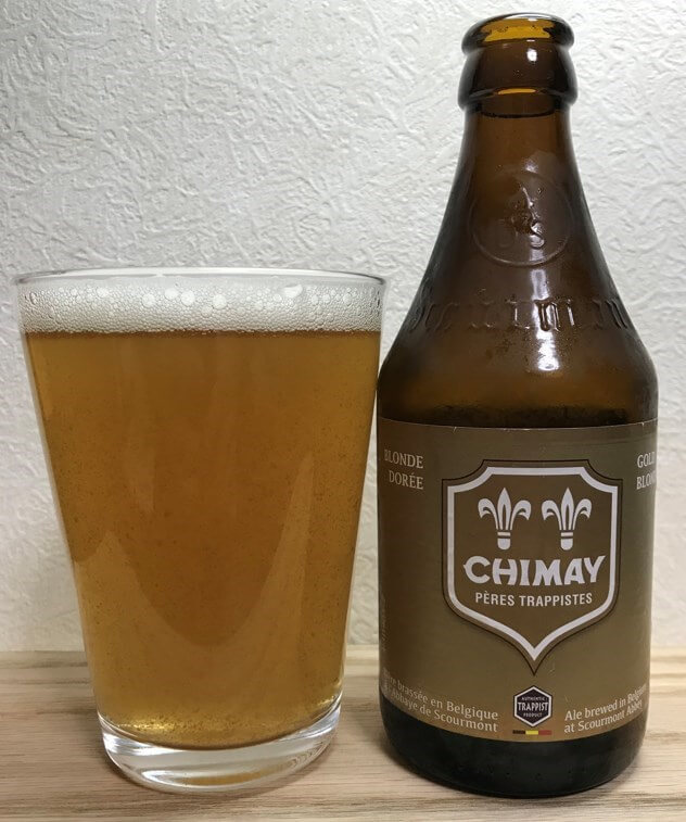 146円 【SALE／89%OFF】 ベルギービール シメイ ゴールド 330ｍｌ