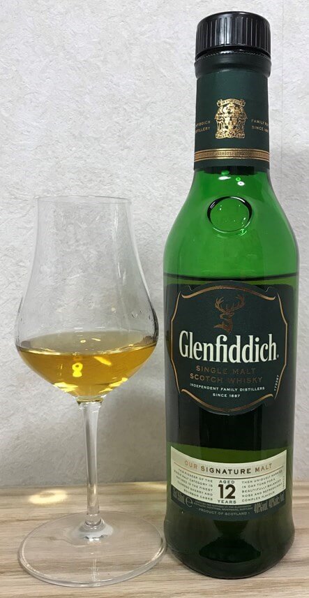 グレンフィディック12年グラス