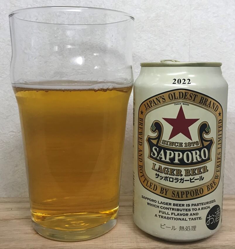 サッポロラガービール赤星2022グラス白
