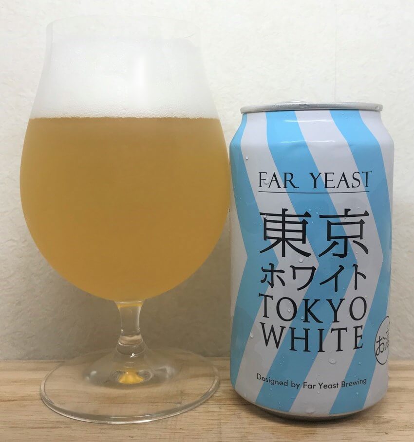 FarYeastBrewing東京ホワイト　グラス