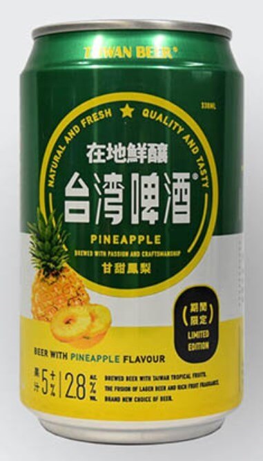 台湾ビール パイナップル公式
