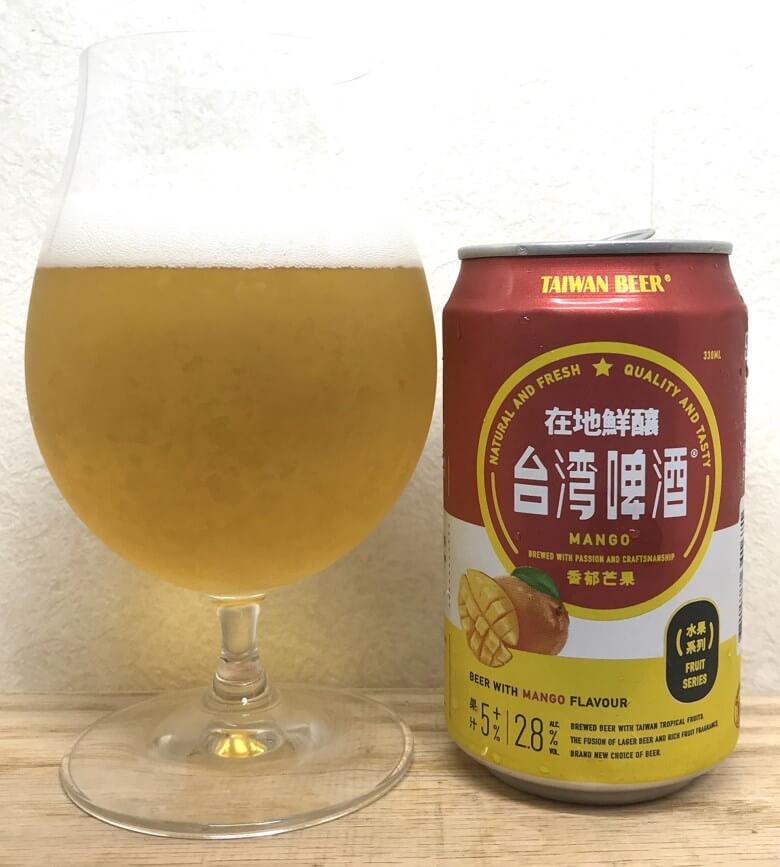 台湾ビールマンゴー グラス